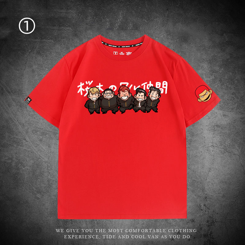 【ランキング上位】激安セール 着回し力抜群 おすすめ プリントロゴ 半袖 Tシャツ-A2468