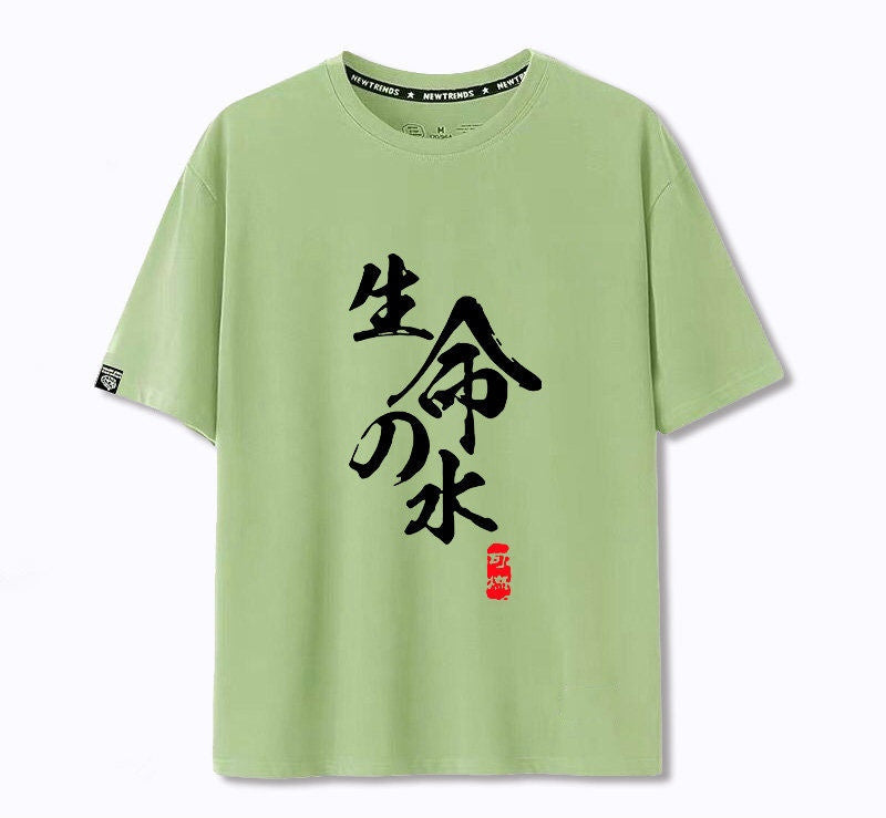 大活躍 おすすめ プリントロゴ 半袖 Tシャツ-A2640