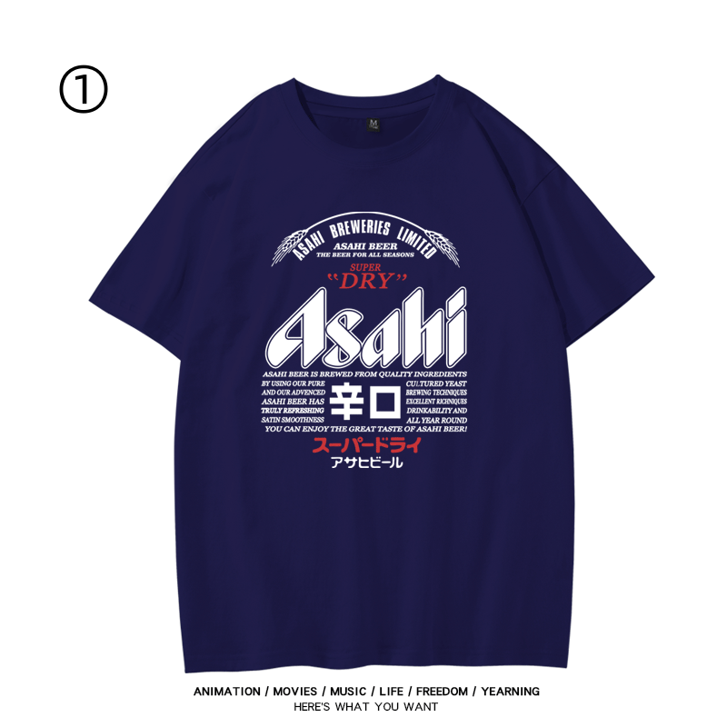 売り切れ必至売 超人気 ファッション プリントロゴ 半袖 Tシャツ-A2427