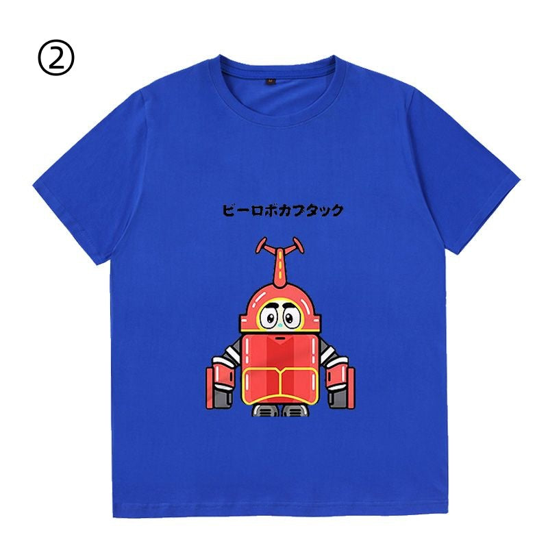 絶対欲しい 着回し力抜群 おすすめ プリントロゴ 半袖 Tシャツ-A2488