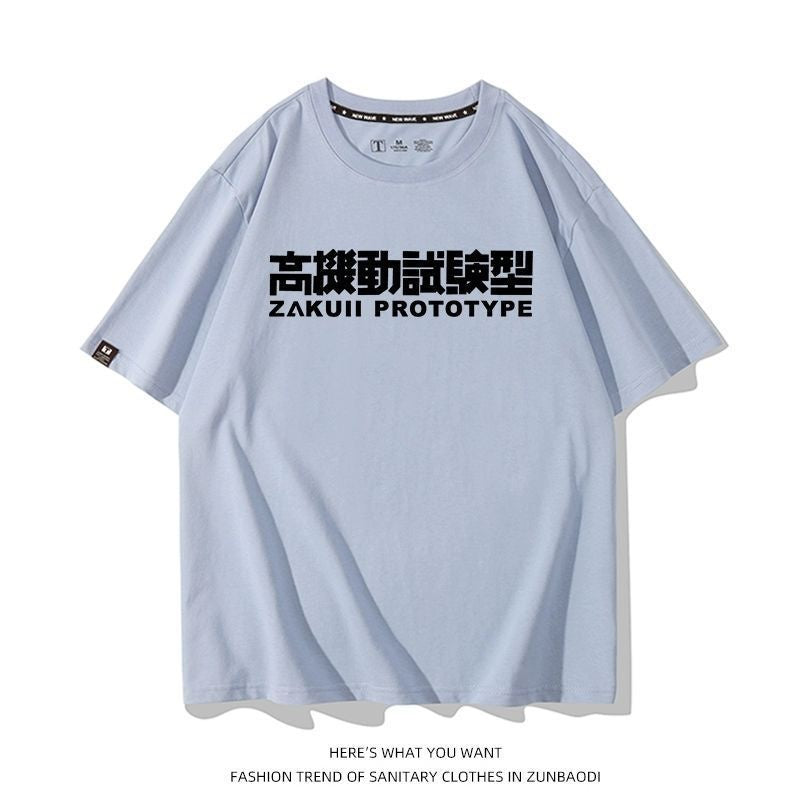 気質満点 超人気 おすすめ プリントロゴ 半袖 Tシャツ-A2683