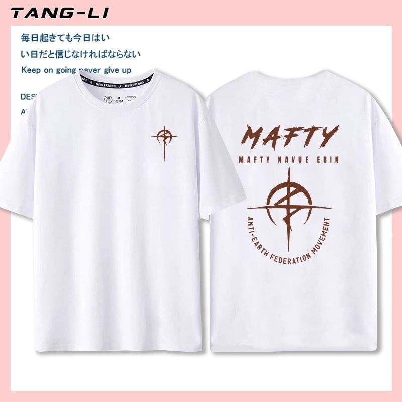 好感度UP 売れ筋 おすすめ プリントロゴ 半袖 Tシャツ-A2593