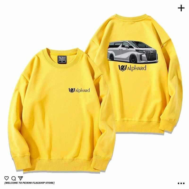 超人気 定番シンプル 話題沸騰中 売り切れ必至 スウェット-A2326