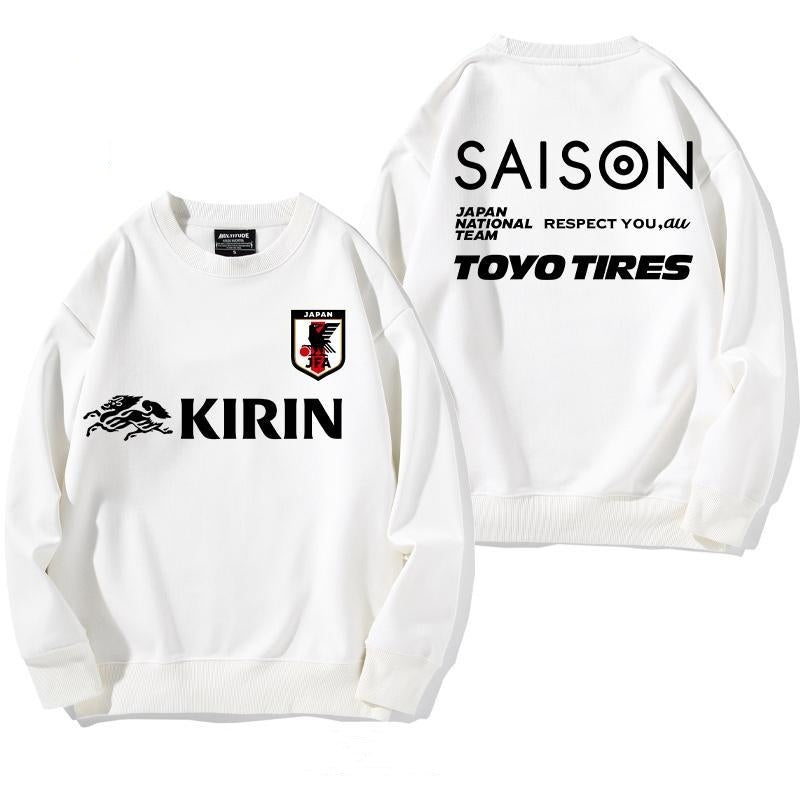 【裏起毛あり】お手頃価格  スウェット-A548