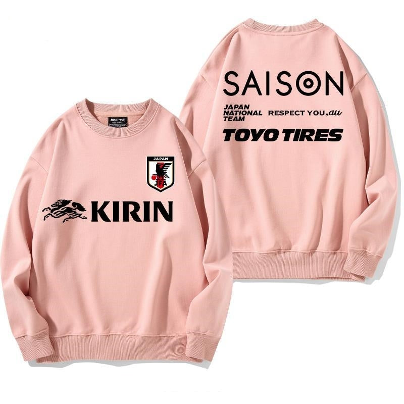 【裏起毛あり】お手頃価格  スウェット-A548