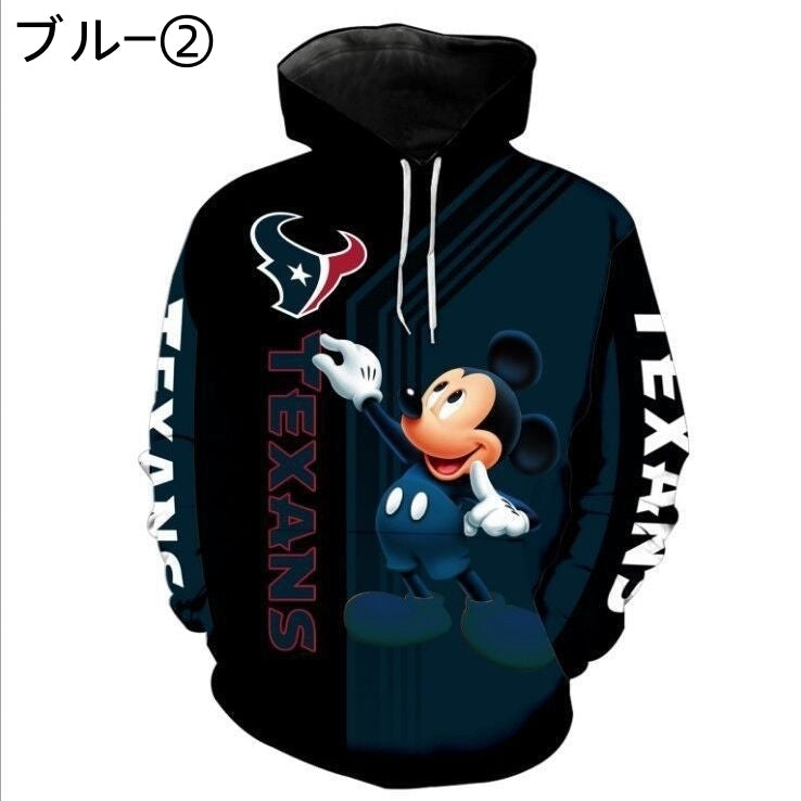 元気いっぱい パーカー-A544