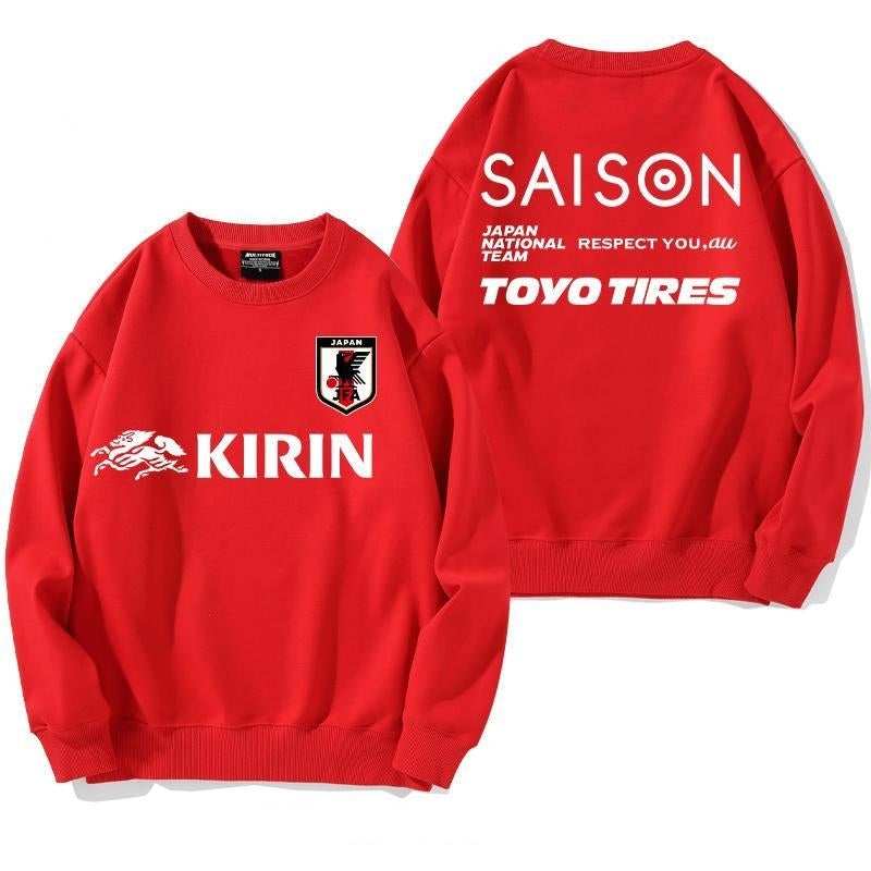 【裏起毛あり】お手頃価格  スウェット-A548