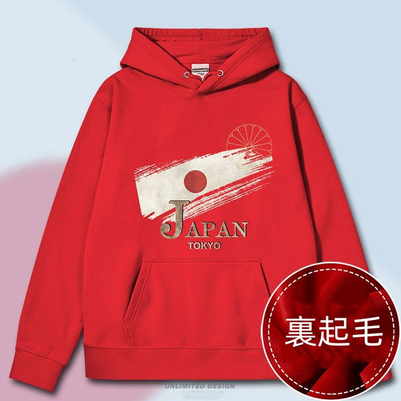 【裏起毛あり】絶対欲しい パーカー-A628