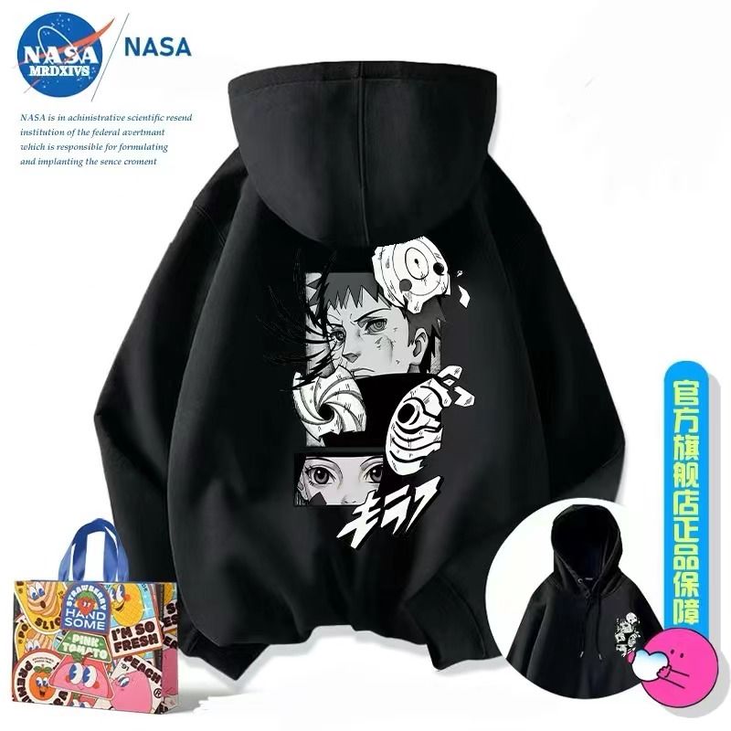 【裹起毛あり】売り切れ必至  憧れ  パーカー-A1967