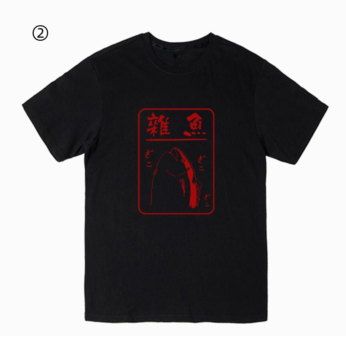 シンプル　おすすめ プリントロゴ 半袖 Tシャツ-A2649