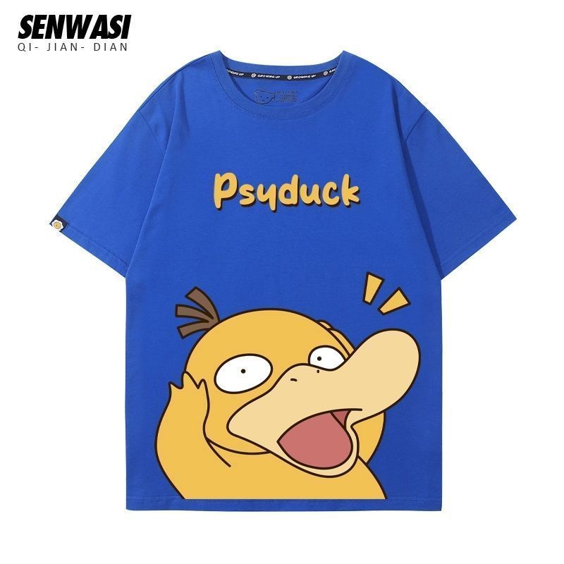 大人可愛い 好感度UP  売れ筋   おすすめ プリントロゴ 半袖 Tシャツ-A2563