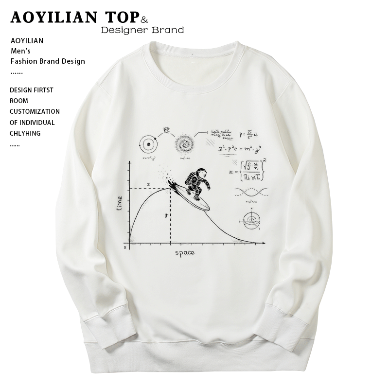 【ランキングNO.6】【裹起毛あり】売れ切れ必至　カジュアル  スウェット-A2131