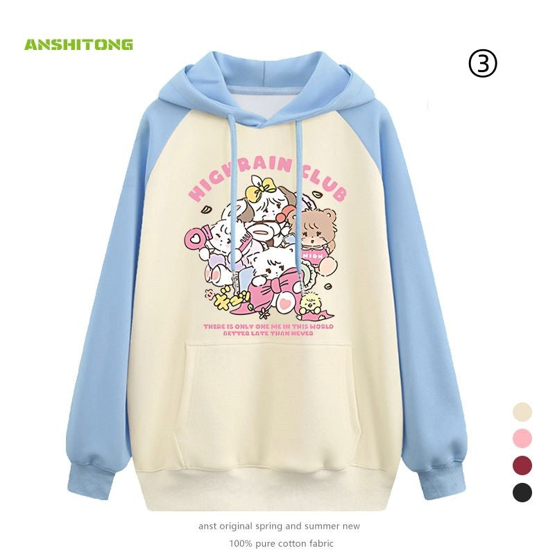 今季も大流行マルチカラーパーカー-A1540