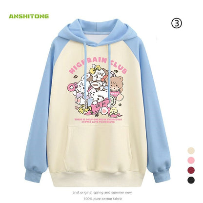 今季も大流行マルチカラーパーカー-A1540