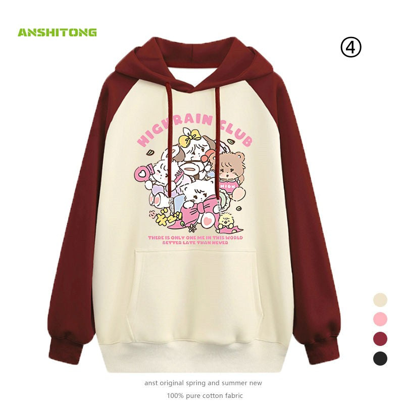 今季も大流行マルチカラーパーカー-A1540