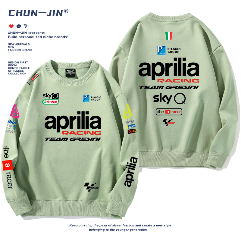 超人気 定番シンプル　話題沸騰中　売り切れ必至　スウェット-A2333