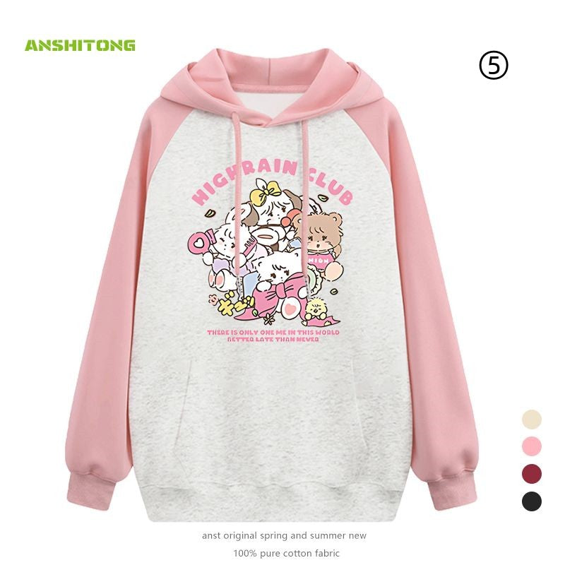 今季も大流行マルチカラーパーカー-A1540