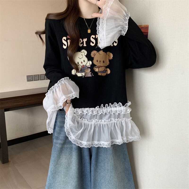 絶対欲しい 気いっぱい 元主役級 好感度UP 全2色 スウェットE-10781