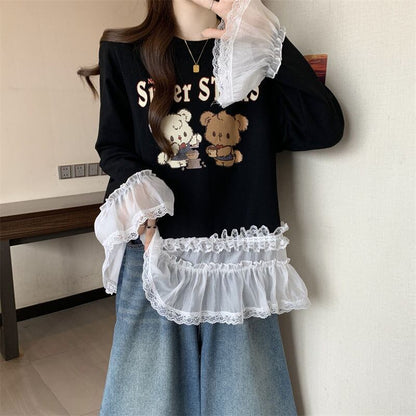 絶対欲しい 気いっぱい 元主役級 好感度UP 全2色 スウェットE-10781