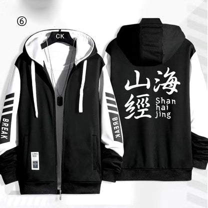 高級感マウンテンパーカー-A1590