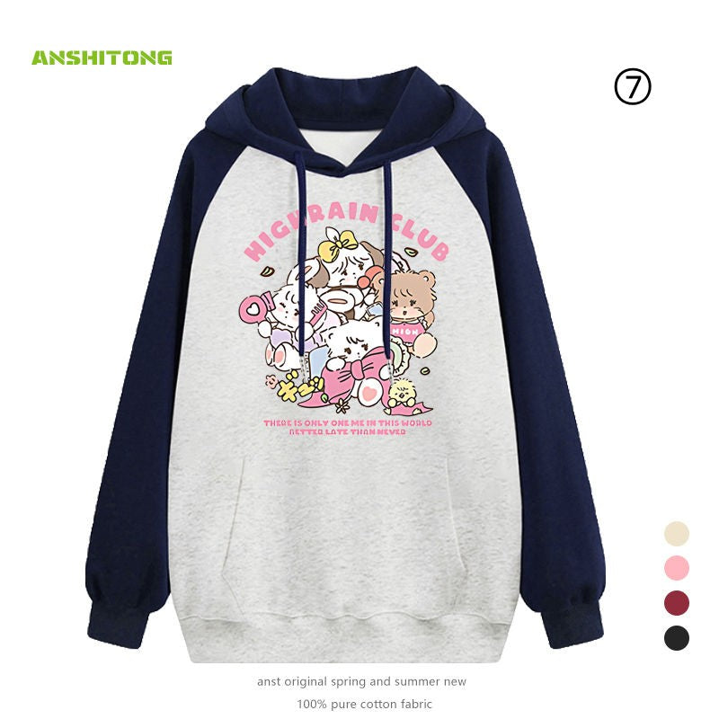 今季も大流行マルチカラーパーカー-A1540