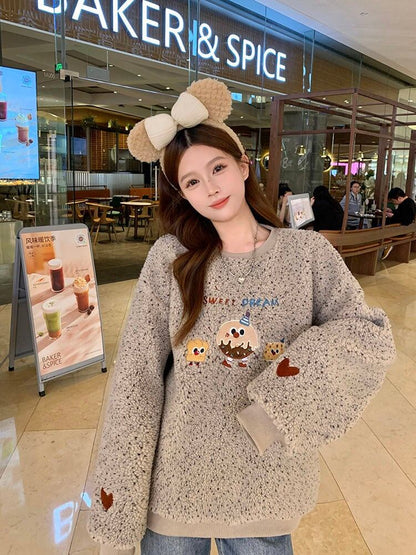 絶対欲しい刺?ロゴもこもこボアスウェット全2色E-4548