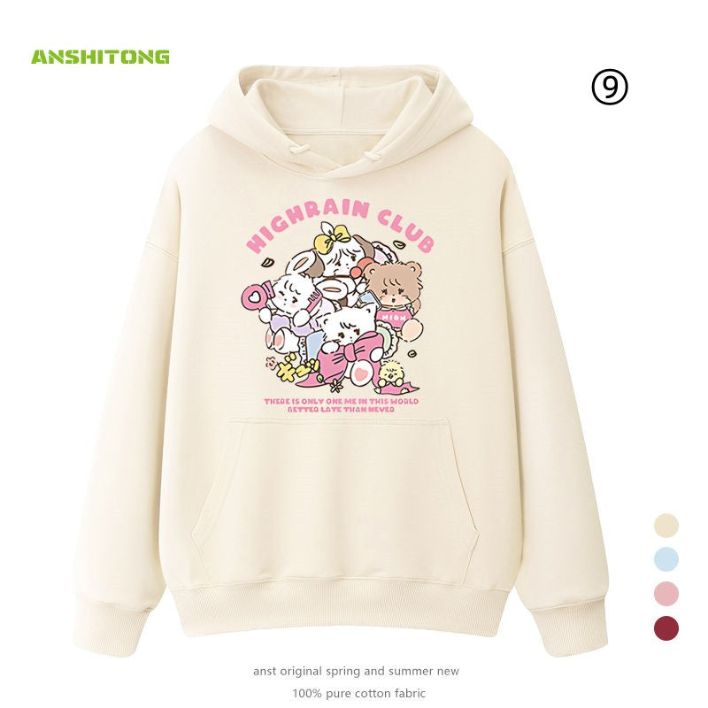 今季も大流行マルチカラーパーカー-A1540