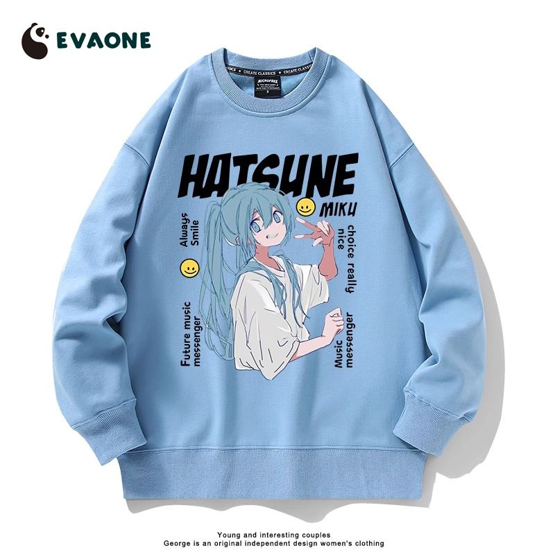 【裹起毛あり】魅力的 超人気商品スウェット-A1923