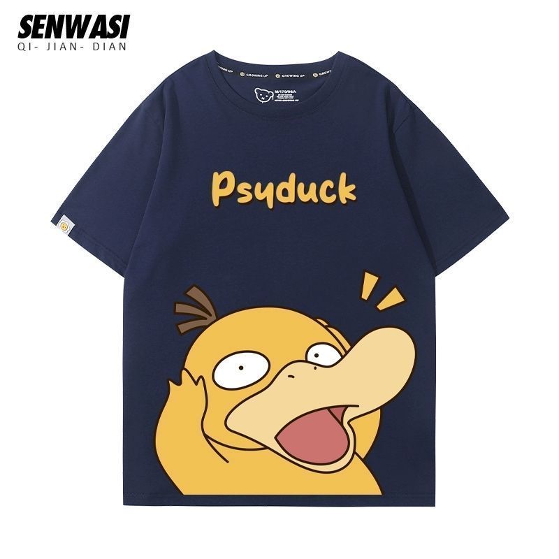 大人可愛い 好感度UP  売れ筋   おすすめ プリントロゴ 半袖 Tシャツ-A2563