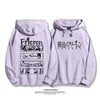 【裹起毛】 葬送のフリーレン キャラクター 早い者勝ち 元気いっぱい 超人気 売り切れ必至  憧れ  パーカー-A2008