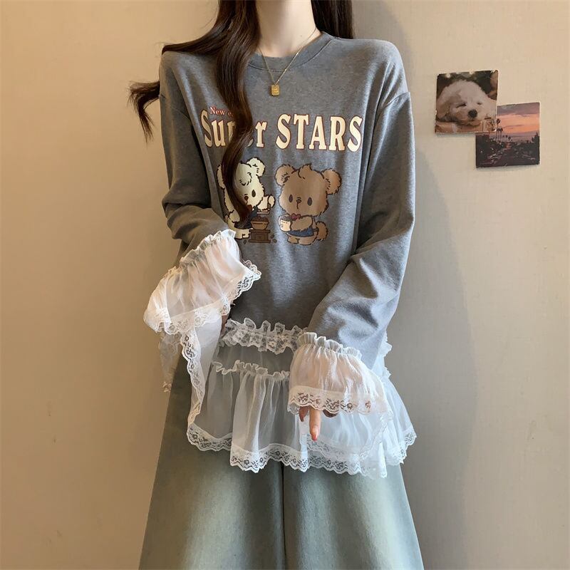 絶対欲しい 気いっぱい 元主役級 好感度UP 全2色 スウェットE-10781