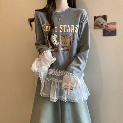 絶対欲しい 気いっぱい 元主役級 好感度UP 全2色 スウェットE-10781