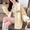 超人気 元気いっぱい 絶対欲しい 好感度UP 全2色 ジャケットE-10848