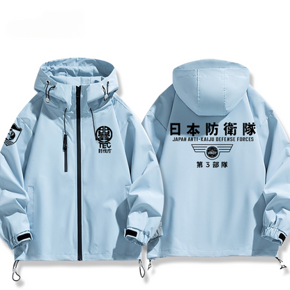 おすすめ 元気いっぱい 撥水加工 全3色　 マウンテンパーカー -A2785