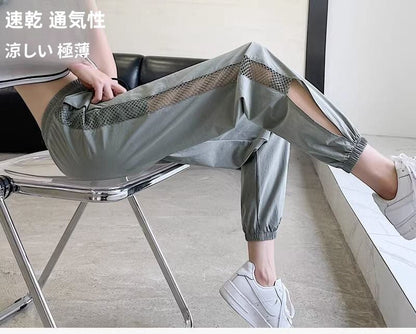 絶対欲しい ファッション カジュアル 速乾 メッシュ 涼しい 極薄 スポーツパンツE-6704