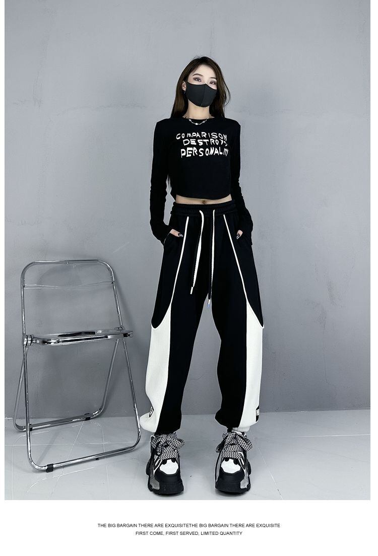 大人可愛い 個性的なデザイン スタイルアップ 2色 ジョガーパンツ E-10763