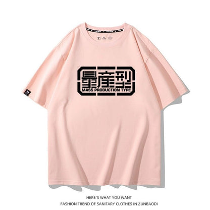 早い者勝ち 超人気 おすすめ プリントロゴ 半袖 Tシャツ-A2682