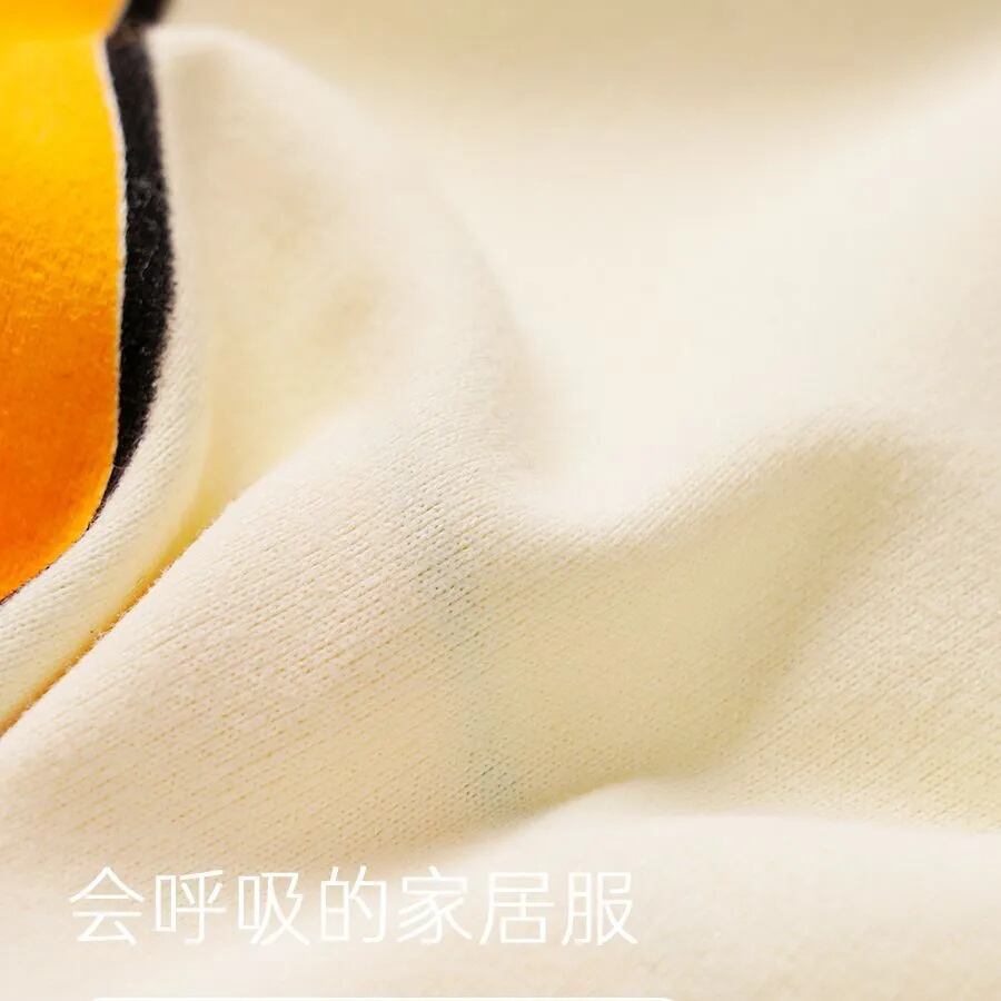 美人度アップ 4種選択 肌触り抜群 パジャマ ルームウェア E-10983