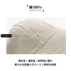 レディース UVカット 帽子 日焼け防止 夏 小顔効果 日よ 帽子<ins-6557>