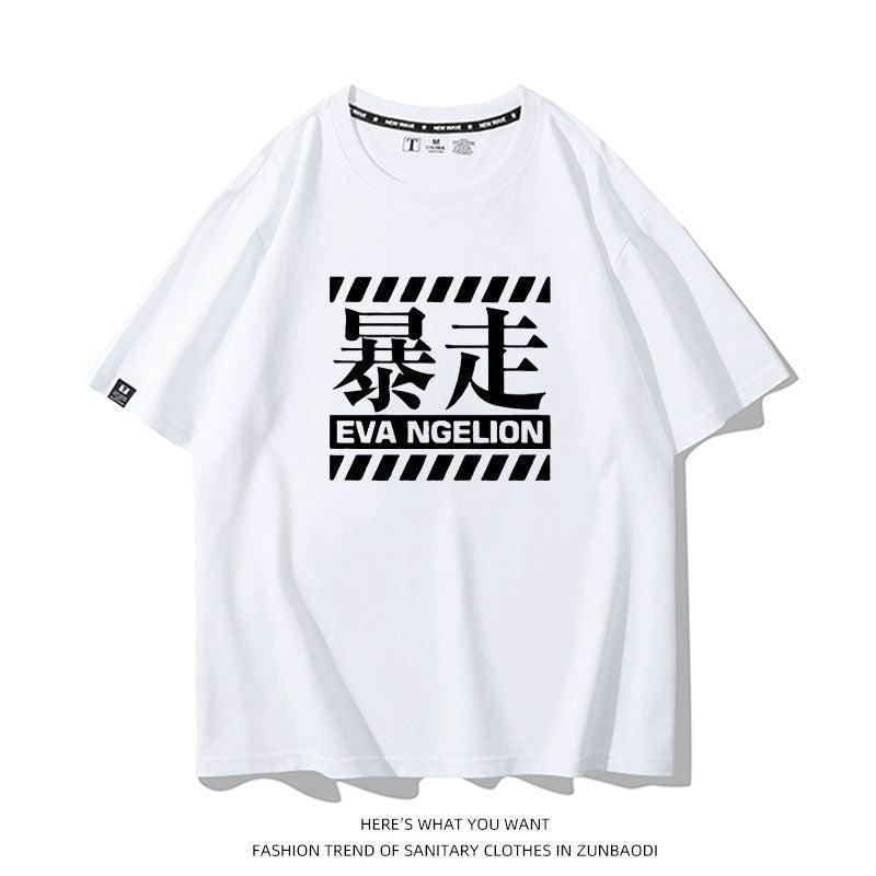 早い者勝ち 超人気 おすすめ プリントロゴ 半袖 Tシャツ-A2682
