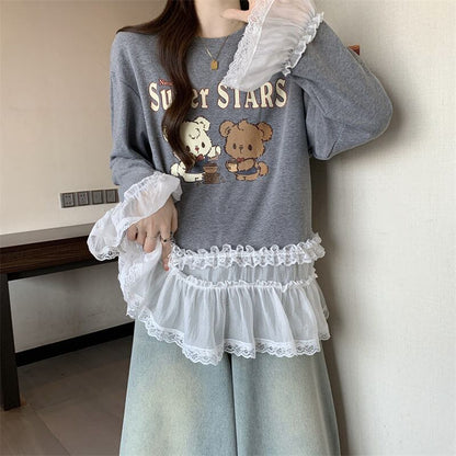 絶対欲しい 気いっぱい 元主役級 好感度UP 全2色 スウェットE-10781