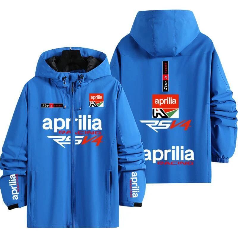 取り入れたい 撥水加工 防風 全6色 マウンテンパーカー-A680