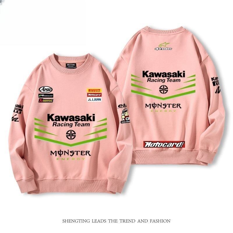 絶対欲しい 個性派 ファッション スウェットE -4564