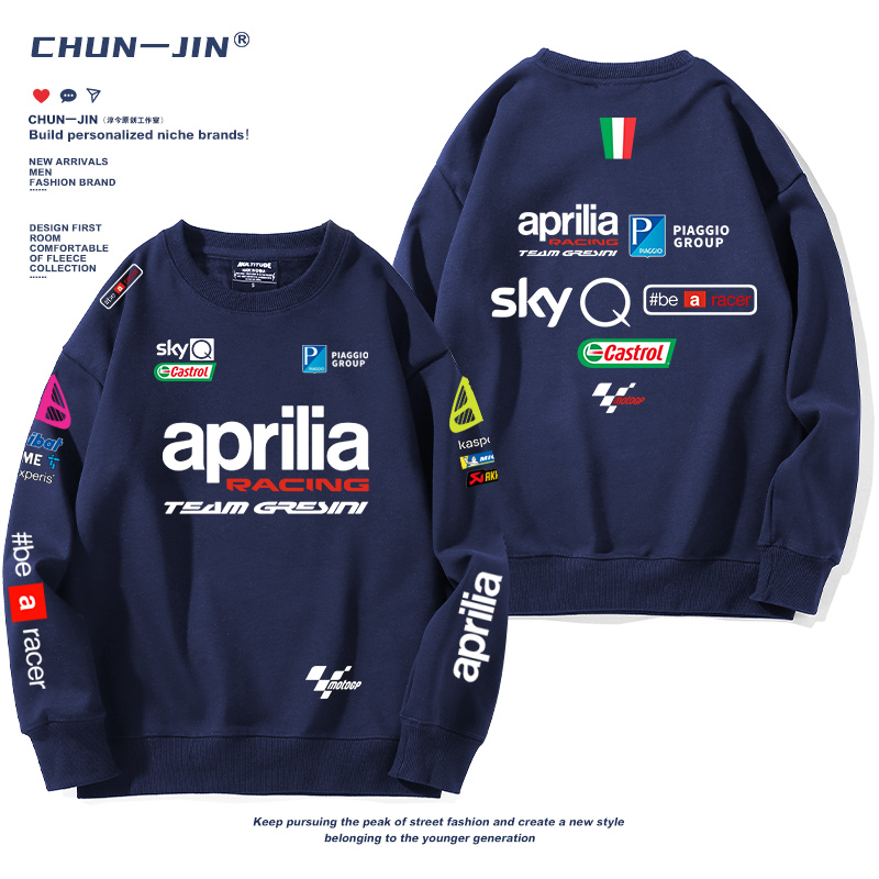 絶対欲しい 定番シンプル　話題沸騰中　売り切れ必至　スウェット-A2308