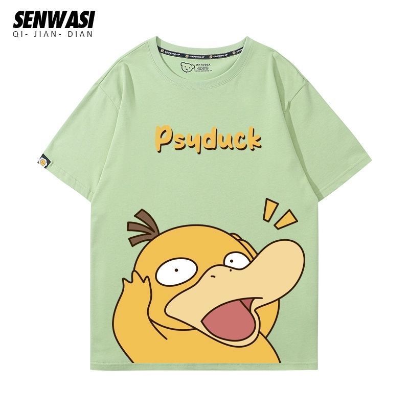 大人可愛い 好感度UP  売れ筋   おすすめ プリントロゴ 半袖 Tシャツ-A2563