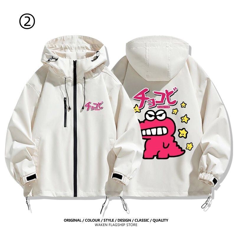 絶対欲しい  新作可愛いトラ柄プリント３色 マウンテンパーカーE-10821