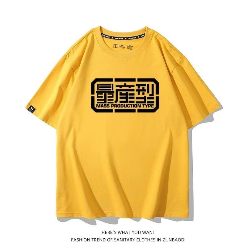 超人気 おすすめ プリントロゴ 半袖 Tシャツ-A2681