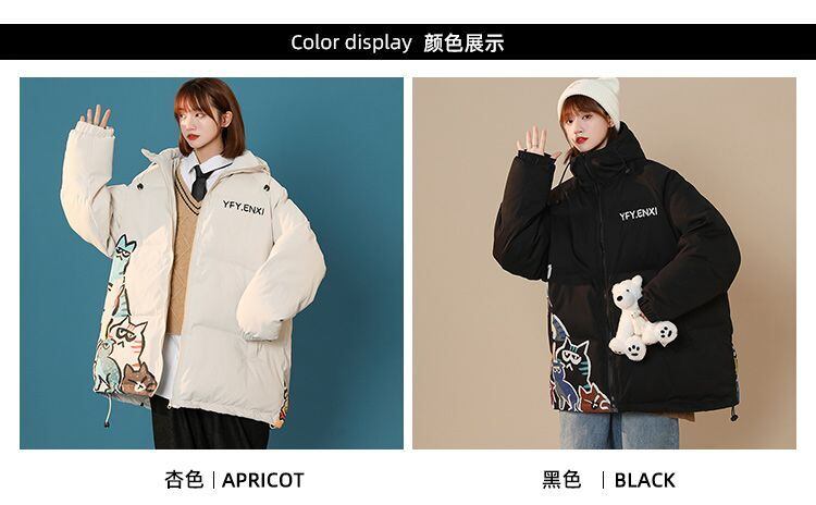 スタイルアップ効果抜群 全2色 求めてたデザイン 冬コート キルティングジャケットE-10669