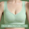 ナイトブラ ノンワイヤーブラジャー ブラ 夏 吸水速乾 メッシュ 涼しい  極薄 通気性<infashion-3058>
