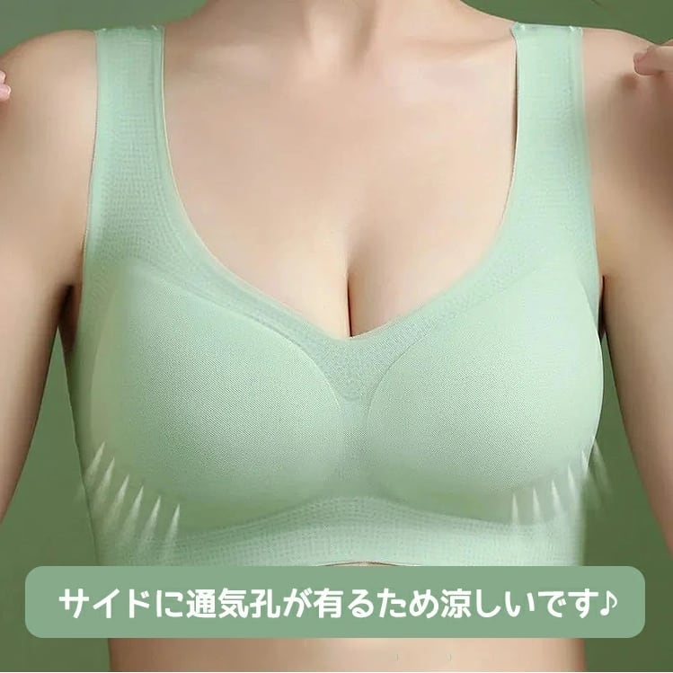 ナイトブラ ノンワイヤーブラジャー ブラ 夏 吸水速乾 メッシュ 涼しい  極薄 通気性<infashion-3058>